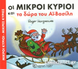 Μη διαθέσιμο εξώφυλλο
